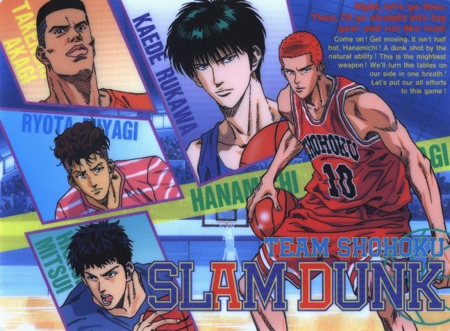 Otaku Gallery  / Anime e Manga / Slam Dunk / Personaggi / Shohoku / Gruppo / shohoku (106).jpg